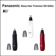 Panasonic Nose Hair Cutter Etiquette /Nose Hair Trimmer /Shaver with dual-edge blade cutter | Nose Hair, Eyebrow, Beard