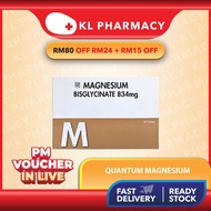 Quantum Magnesium Bisglycinate 834mg 10sX6