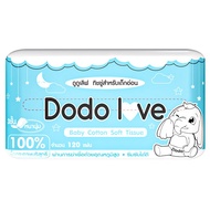 โมโม่ช็อป​ Dodo love Baby Cotton Soft Tissue ทิชชู่ สำหรับเด็กอ่อน