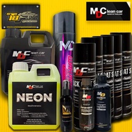 เซตดูแลรถ MD CLEAN CAR โฟมสลายคราบ นีออน สเปรย์พ่นกันสนิม สเปรย์เคลือบยางดำ สลายคราบยางมะตอย น้ำยาทำ