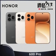 600 Pro (12+512GB) 智能手機 - 橙