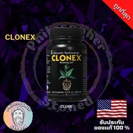 Clonex Rooting Gel เจลเร่งราก[แบ่งขาย]