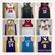 Secret Embroidered jersey Lakers No. 24 Kobe 8 All-Star Basketball jersey Basketball jersey Lakers j