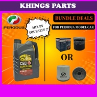 Bardahl C60 Super Lube Engine Oil 0W20 4 Litre + Original Perodua/Genuine BOSCH Oil Filter