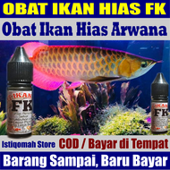 Obat Ikan Hias Arwana Sehat, Kuat, Tahan Penyakit Bisa untuk Semua Jenis Ikan Hias - Produk Abah FK, Obat Ikan Arwana Stress, Obat Jamur pada Ikan Arwana, Obat Luka Ikan Arwana, Obat Nafsu Makan Ikan Arwana, Obat Kuat untuk Ikan Arwana