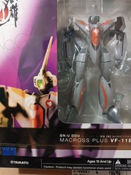 yamato 群雄動 超時空要塞 Macross plus VF-11B