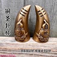 Half Yuan Golden Dou Taoist Sacred Grail Natural Brass Sacred Grail Copper Gourd Taoist Natural Sacr