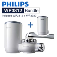 Philips WP3812 On-tap Water Purifier Bundle (WP3812 + WP3922) - Made in Japan
