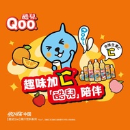 可口可乐（Coca-Cola）美汁源酷儿 Qoo 橙味果汁饮料 450ml*12瓶 新老包装随机发货