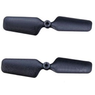 V911S RC Helicopter Tail Blade (1pcs)