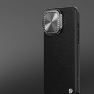 NILLKIN Apple iPhone 15 Pro Max 優尼 Prop 磁吸保護殼
