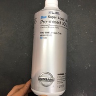 Nissan coolant 999MP-SLLC1N BLUE 1L