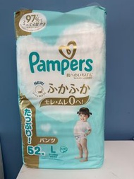《長放》Pampers日版L size大碼學習褲 52片裝