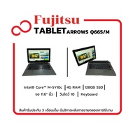 [Tablet]Fujitsu Arrows Tab Q665/M