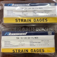 Direct Supply TSK-11D-120-3A-11L1M2S Supply Supply Supply Supply Supply Supply Supply Supply Supply 