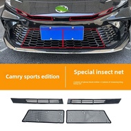 2024/2025 camry XV80 HEV/TOYOTA แมลงสุทธิกีฬารุ่นตาข่ายถังน้ําป้องกันสุทธิฝุ่นสุทธิยุงแมลงฟรี Disass