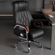 Boss Chair Household Computer Chair President's Nap Reclining Massage Seat Chair Boss Chair Chair Fi