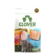 Clover 5 kg อาหารแมว holistic grain-free ตัวแน่น ถนอมไต (โซเดียมต่ำ) ตัวไม่แน่นคืนเงิน