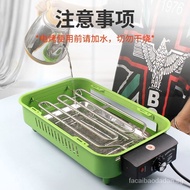 （Ready stock）Electric Barbecue Grill Household Electric Barbecue Rack Smokeless Oven Small Barbecue Oven Kebabs Indoor Electric Baking Pan Skewers Machine