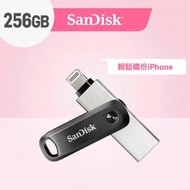 SanDisk - iXpand Flash Drive Go 256GB Apple專用隨身碟 (SDIX60N-256G-GN6NE)