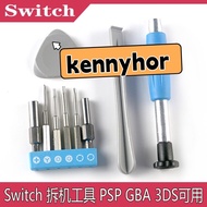 Nintendo Switch Repair Screwdriver Tools Set YX 1.5mm Y-screwdriver & 2.0mm X-screwdriver