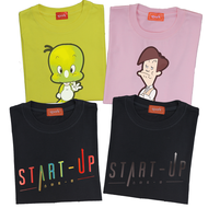 Start Up Shirt version 2 | Spark Print Tshirt | Sizes from XS to 3XL