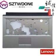 Suitable For Lenovo B40-70-B41-45-30-N40-N41-80 C Shell Palm Rest Keyboard Frame Cover Silver Withou