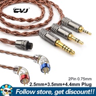 VS400 CVJ สายหูฟังโทรศัพท์ปราศจากออกซิเจนทองแดง400คอร์สายอัพเกรดหูฟัง QDC/2Pin S/0.75Mm/0.78Mm // สา