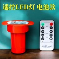 Plug-In Remote Control LED Lantern Wire 2m Luminous Balcony Outdoor Light Remote Control Lantern FL1