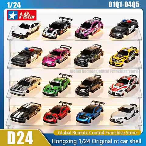 Hongxing D24 01Q1 1:24 RC Car Shell Mosquito DIY Modified Car Shell 1/24 Hstar D24 Original Accessor