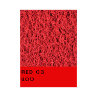 พรมยางใยไวนิลดักฝุ่น พรมปูพื้นรถยนต์ BYD SEALION 7