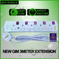 [SIRIM] GIM 2, 3, 4, 5 Way 3 Meter White Portable Extension Socket Trailing Socket Extension Plug 2 Pin Plug Adapter