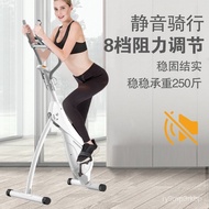W-8&amp; Dynamic Bicycle Household Slimming Device Mute Magnetic Control Exercise Bike Indoor Bicycle Bicycle Foldable Climb