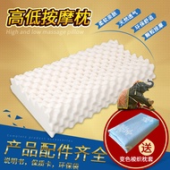 H-66/ ThailandROYALPOWERLatex Pillow Natural Latex Pillow Massage Pillow Cervical Support Latex Pillow One Piece Dropshi