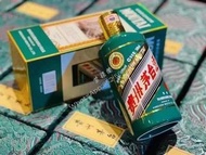 高價收購 生肖茅台 貴州茅台 茅台 貴州茅台酒 2020年產 飛天貴州茅台 金桂葉 Kweichow Moutai Flying Fairy Jinguiye 2020
