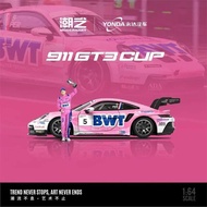 ModernArt x BWT 1:64 911 GT3 CUP BTW limited999 Diecast Model Car