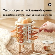 Wooden board games, children's educational toys, party games, sticks, board games