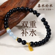 Natural Black Obsidian Bracelet For Women Healing Crystal Healing Stone With Sea Blue Stone Good Luc