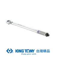 KING TONY 金統立 專業級工具 3/8" 雙刻度24齒扭力扳手 15-80 ft-lb KT34323-2C｜020013150101