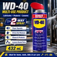 WD40 Lubricant Spray 432ML | Anti Rust Multi Purpose Oil Chain Lube Smart Straw