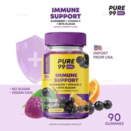 Pure99 Elderberry Gummy (ภูมิคุ้มกัน) 90 กัมมี่