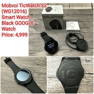 Mobvoi TicWatch S2