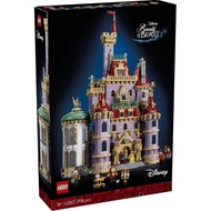 LEGO 43263 Disney Beauty and the Beast Castle