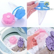 Reusable Washing Machine Floating Lint Mesh Trap Bag Float Filter Ball Pet Fur Hair Remover Laundry 