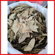 ♨ ✈ ▫ 1kg Laurel Leaves l Bayleaves I Dahon ng Laurel