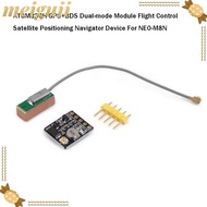 MEIGUII Flight Control, Plastic&Metal ATGM336H Dual-mode Module, Quality GPS+BDS Navigator Device Fo