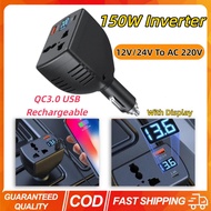 150W Car Charger Truck Mounted Inverter 12V/24V To AC 220V Multi-function Car Power Inverter With Di