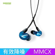 SHURE Aonic 215 UNI線控通話入耳式耳機/ 限定藍