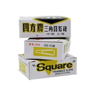 [SG] 25mm Triangle Clip (10 Small 1Bx) [Evergreen Stationary]