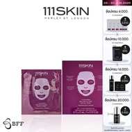 111SKIN - Y THEOREM BIO CELLULOSE FACIAL MASK BOX 5*23 ML. 111สกิน วาย ธีเร็ม ไบโอ เซลลูโลส เฟเชียล 